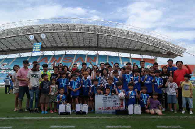 UWFA FC