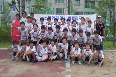 다사랑유소년축구클럽