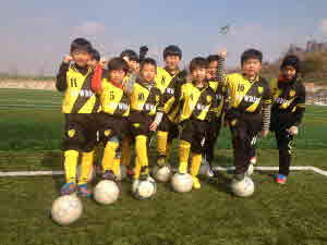 fc whizz