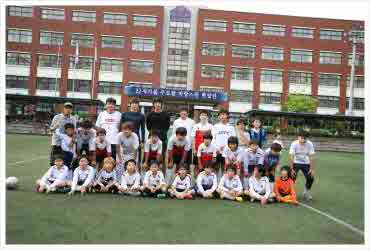 고양 유소년 축구클럽