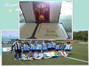 보은FC