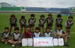 SKSS