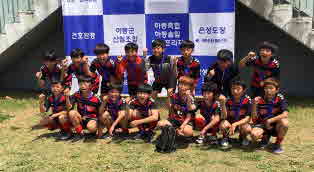 하동FC