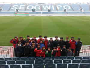이천축구센터