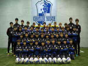 HOIFC