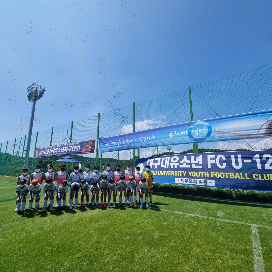 경북 FC DGU