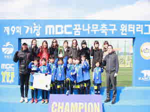 태왕주니어
