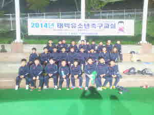 태백fc