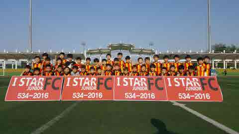 FC동해