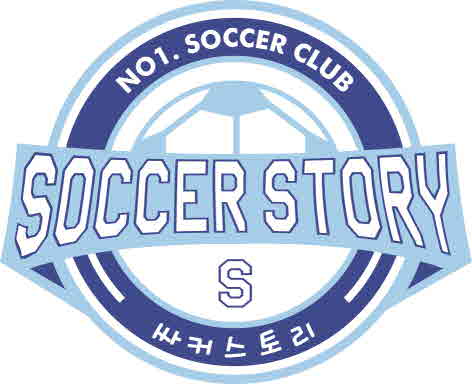싸커스토리