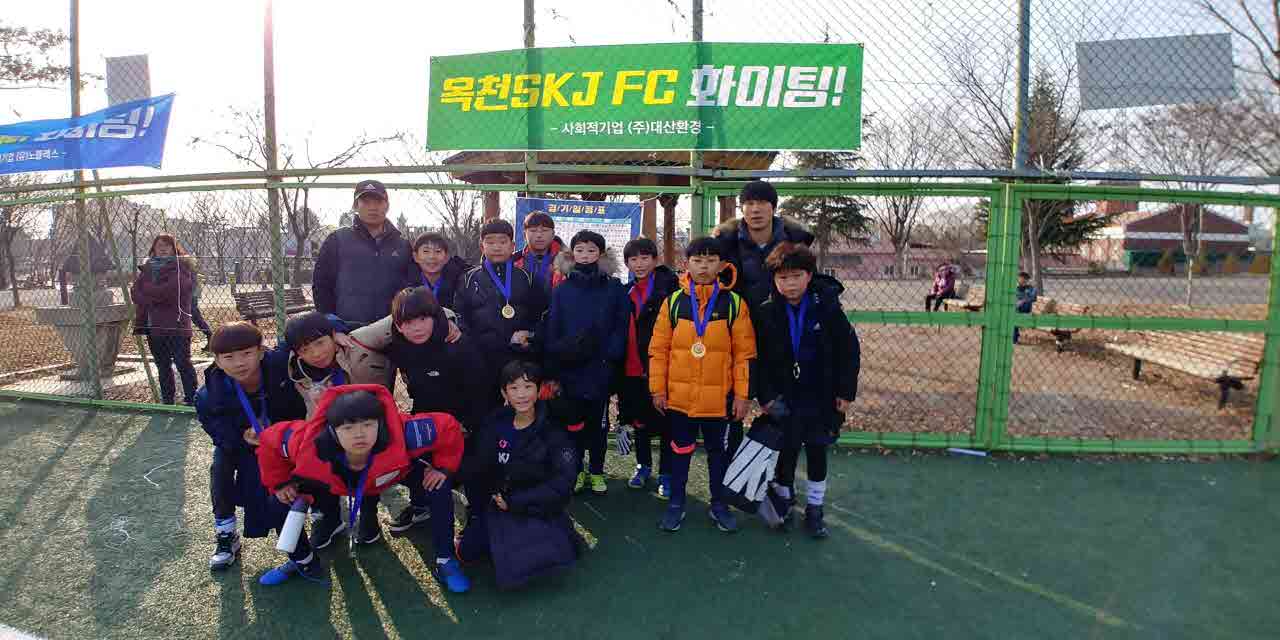 옥천유소년 FC