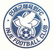 인제군체육회FC