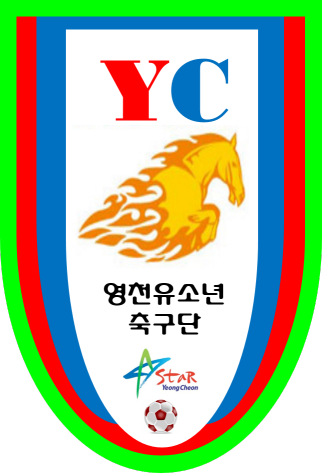 영천유소년FC