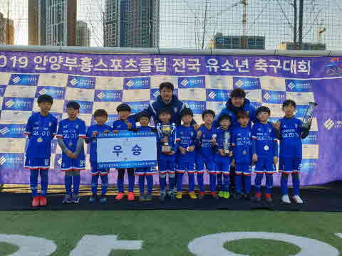 동탄블루윙즈