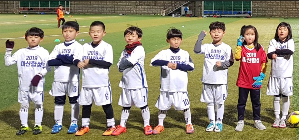 마산합성2019