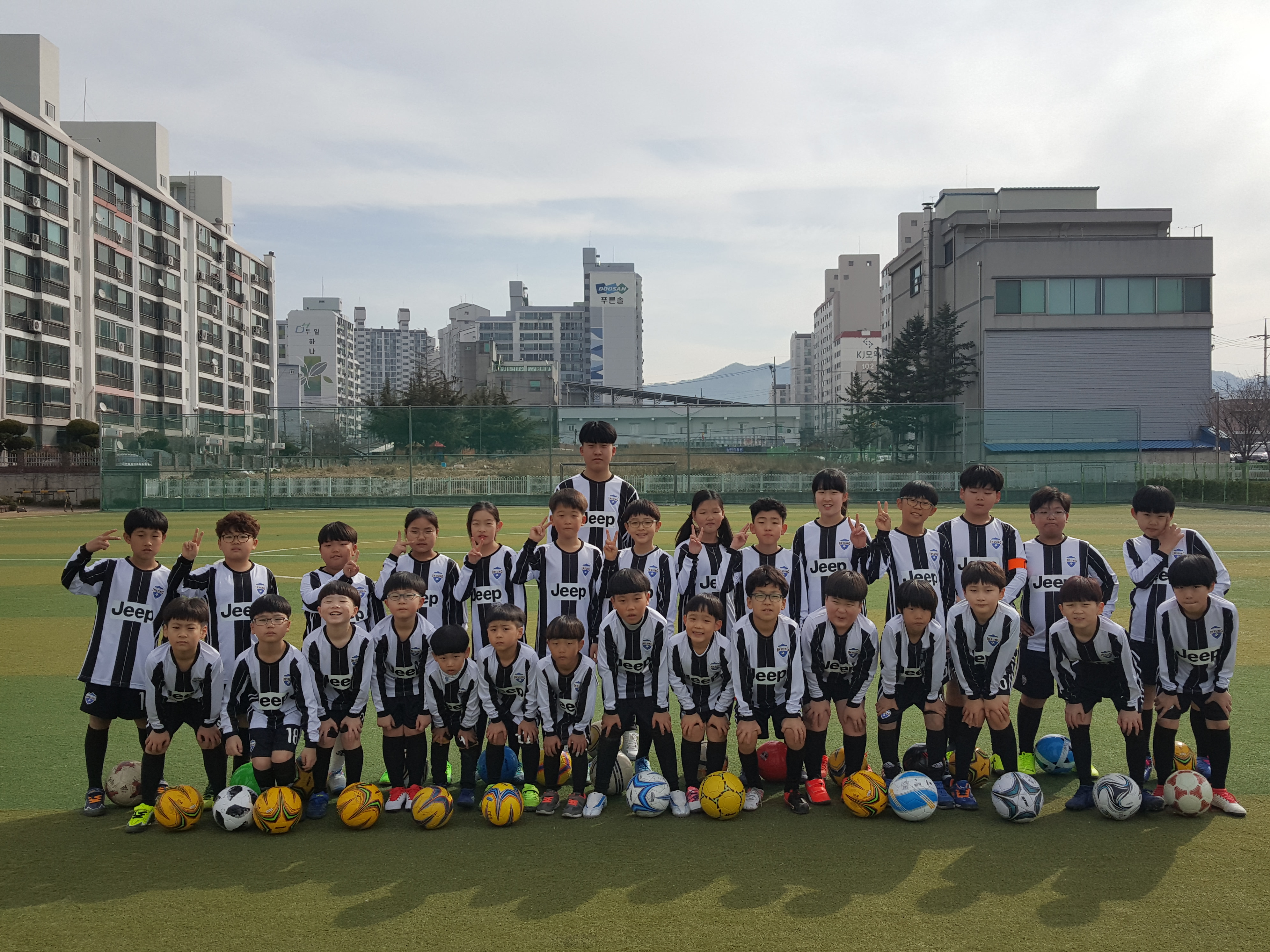 인성유소년축구교실