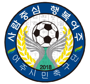 여주FC U12
