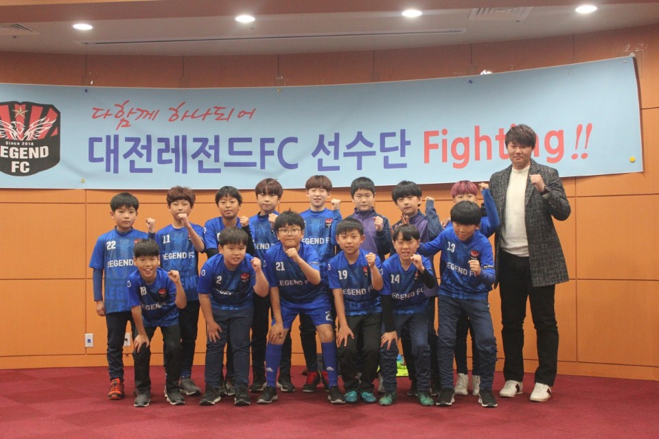 레전드FC