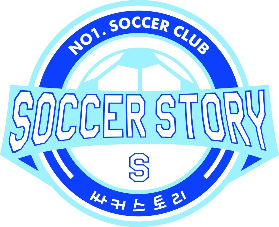 싸커스토리