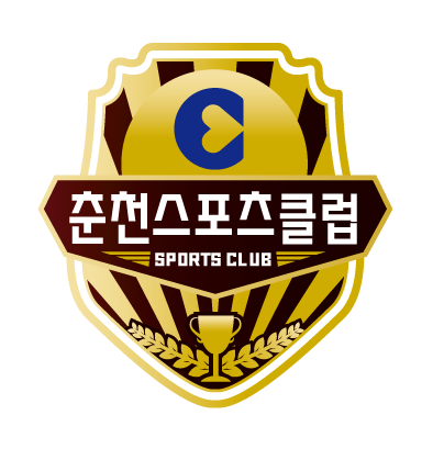 춘천스포츠클럽