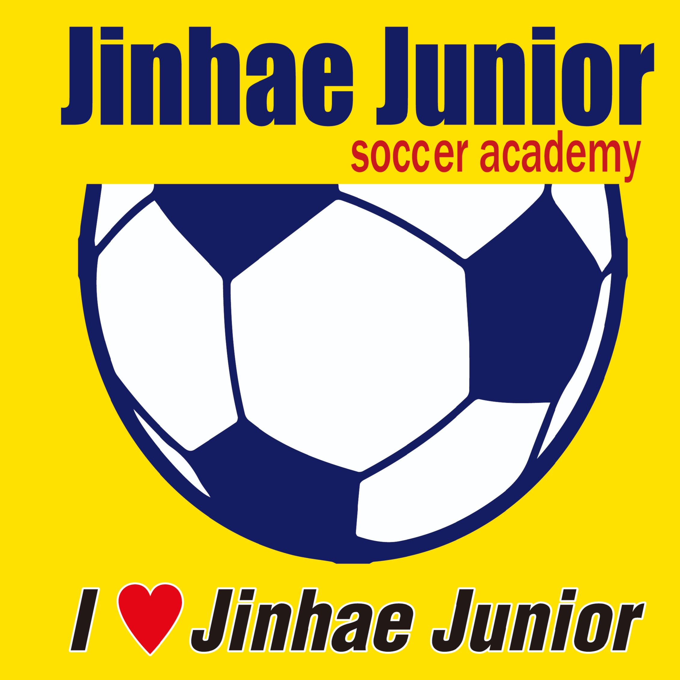 진해주니어FC