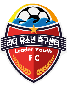 포항리더유소년축구센터