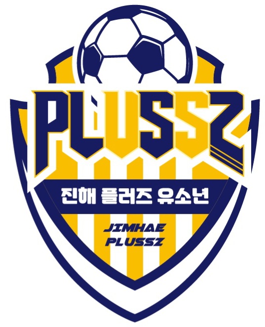 진해플러즈fc