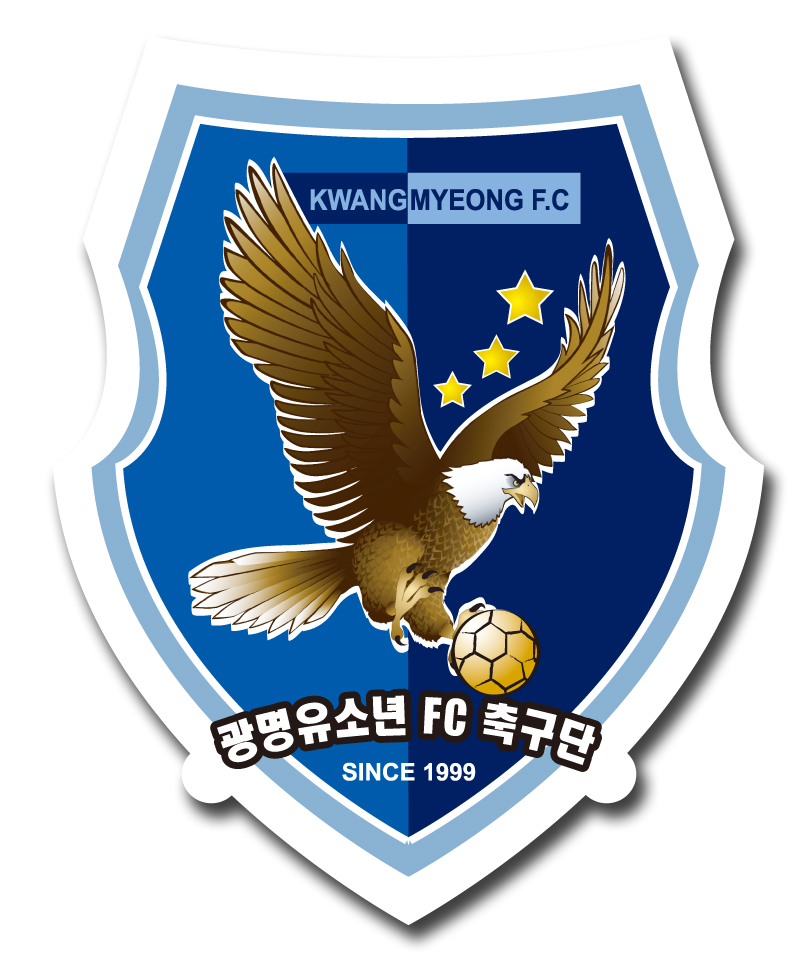 광명유소년FC