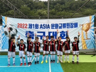 FC서울 상암