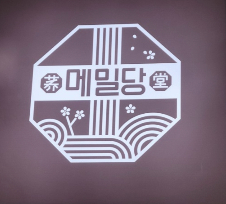 메밀당FC