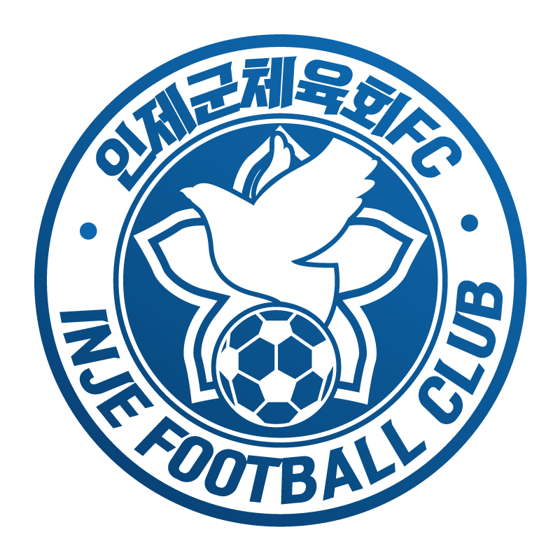 인제군체육회FC