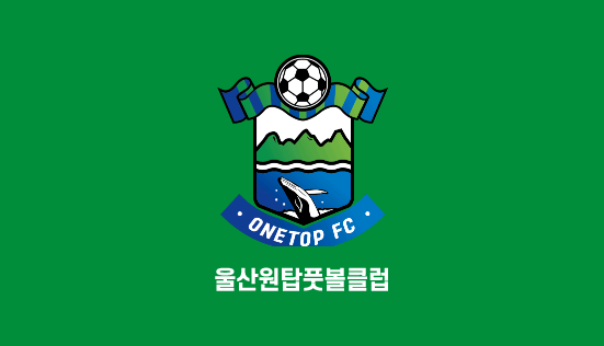 울산원탑FC
