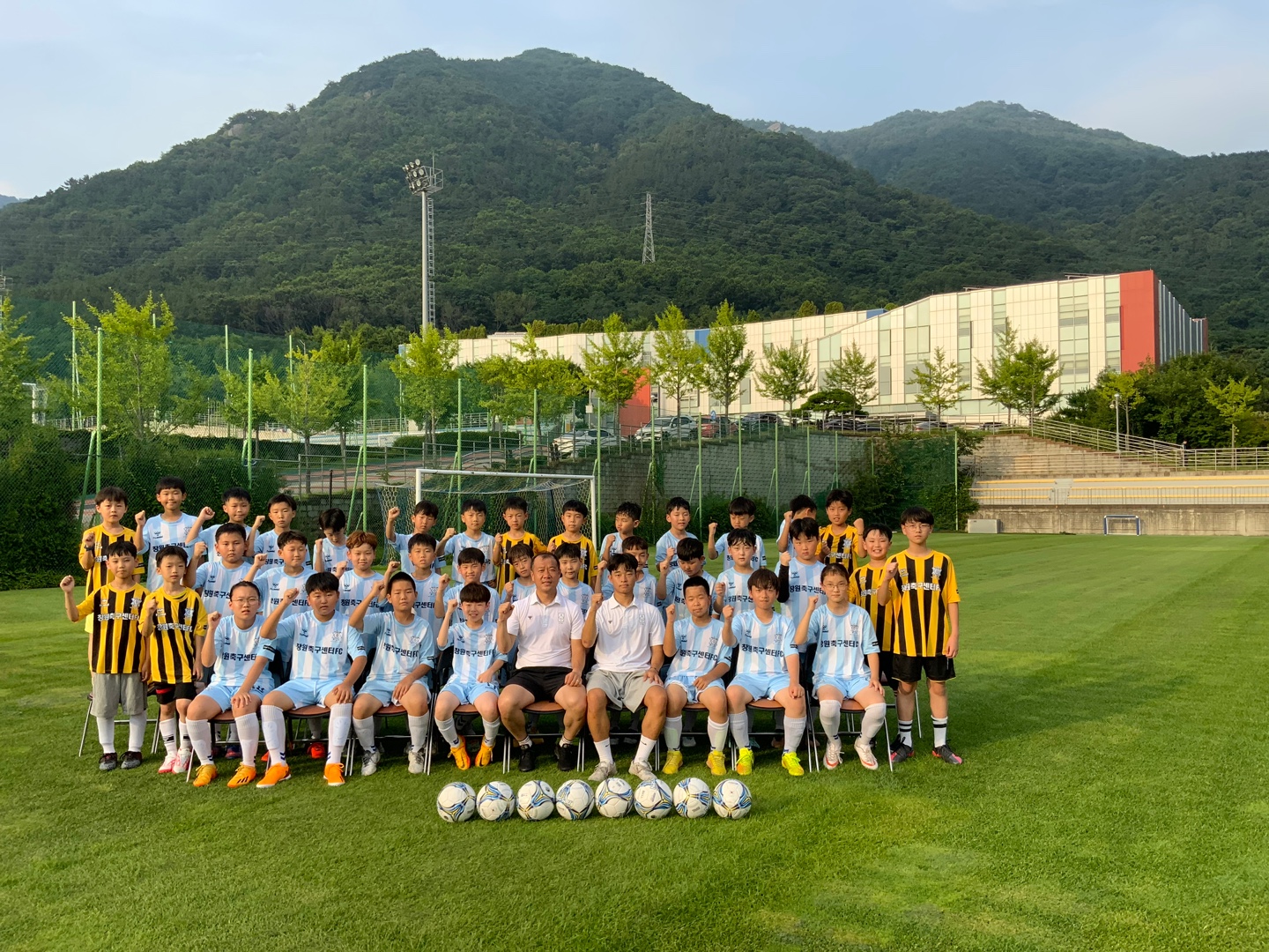 창원 축구센터 FC U-12