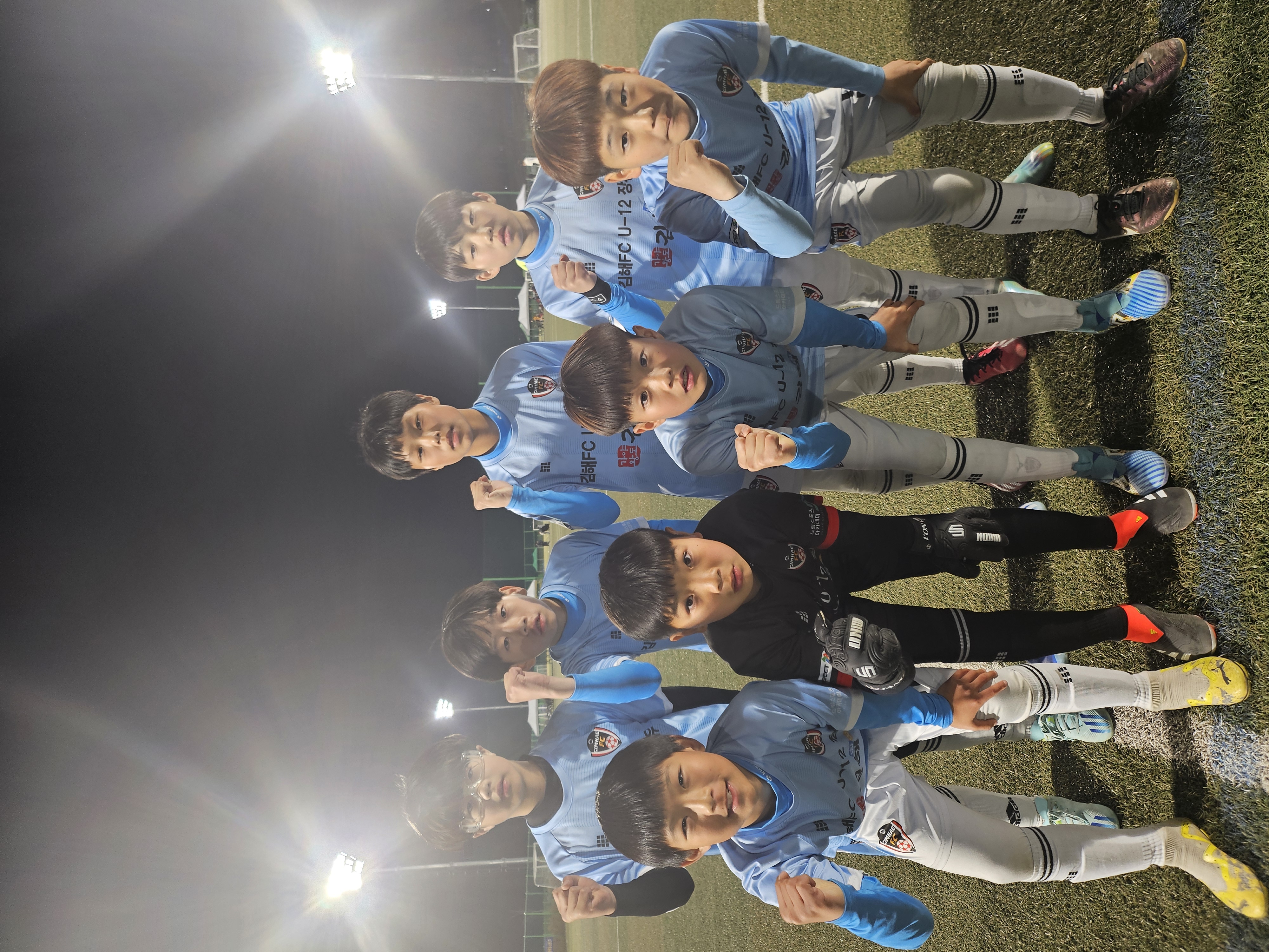 김해FC U-12장유