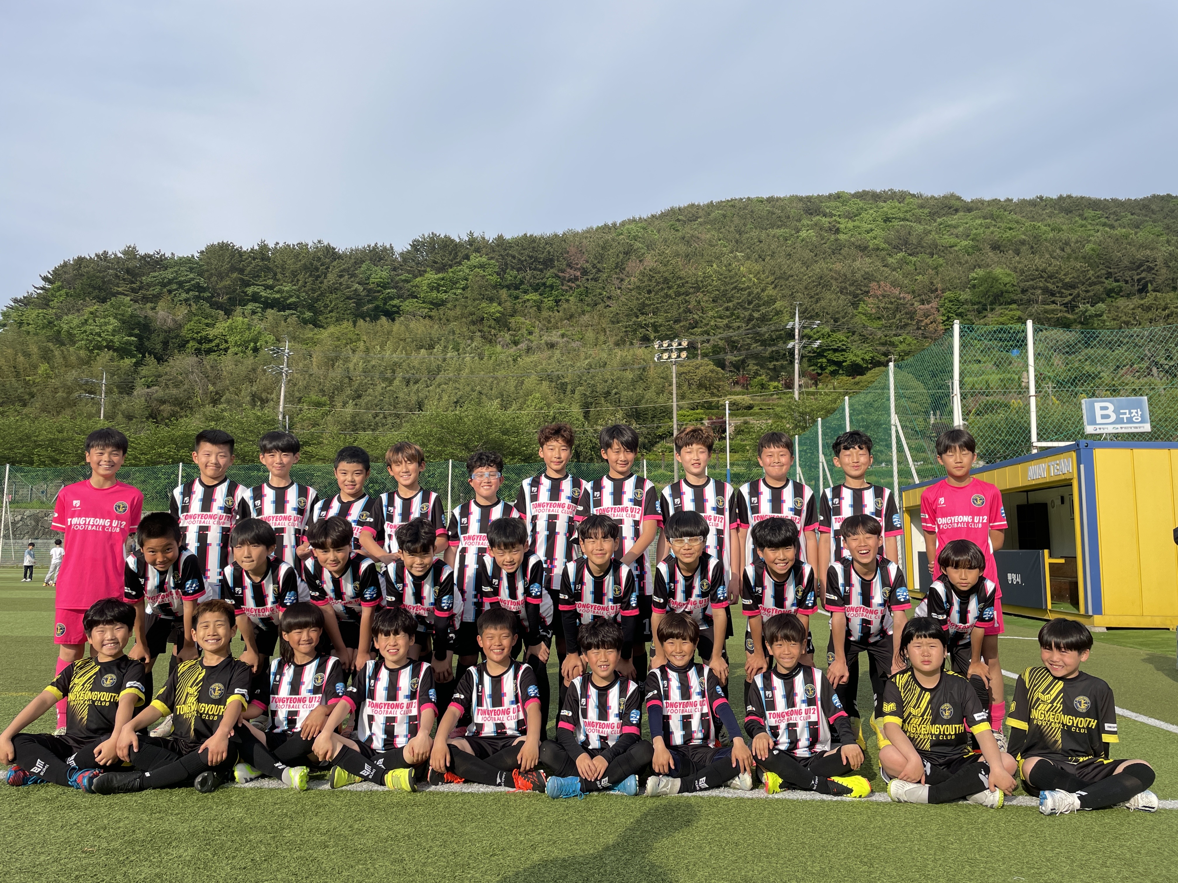 통영FC