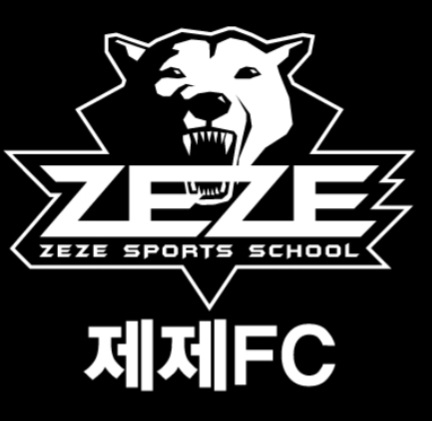 제제FC