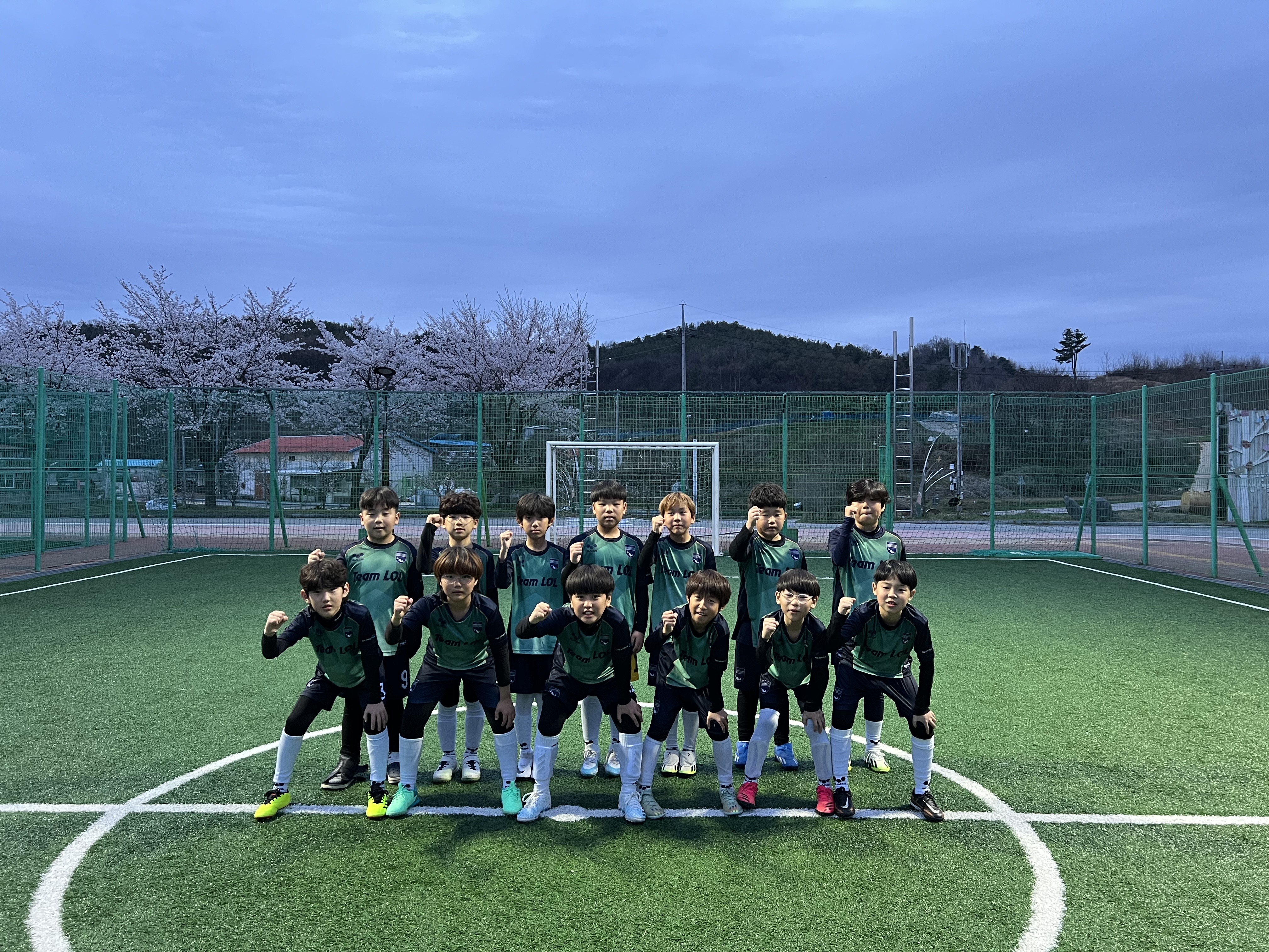 문경엘오엘