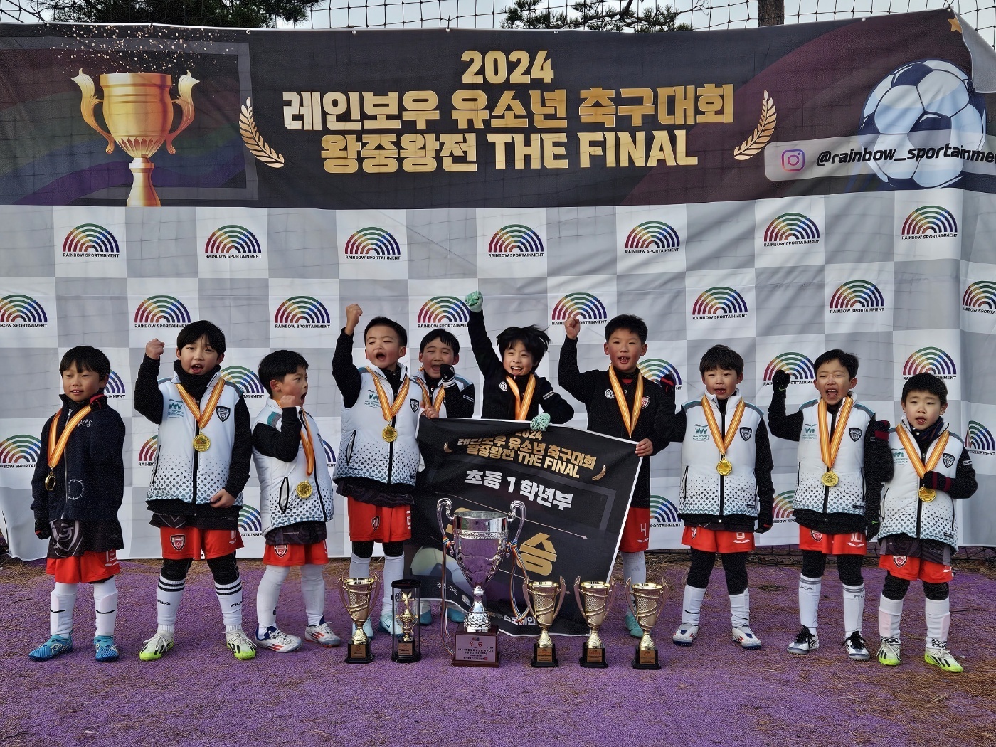 강남주니어fc