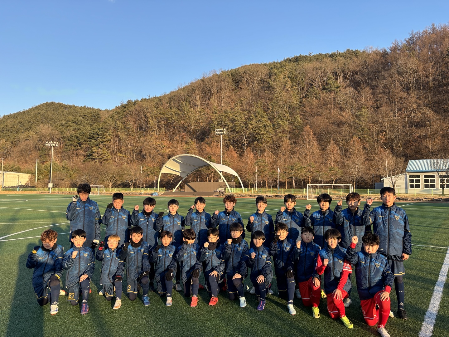 대전중앙초등학교