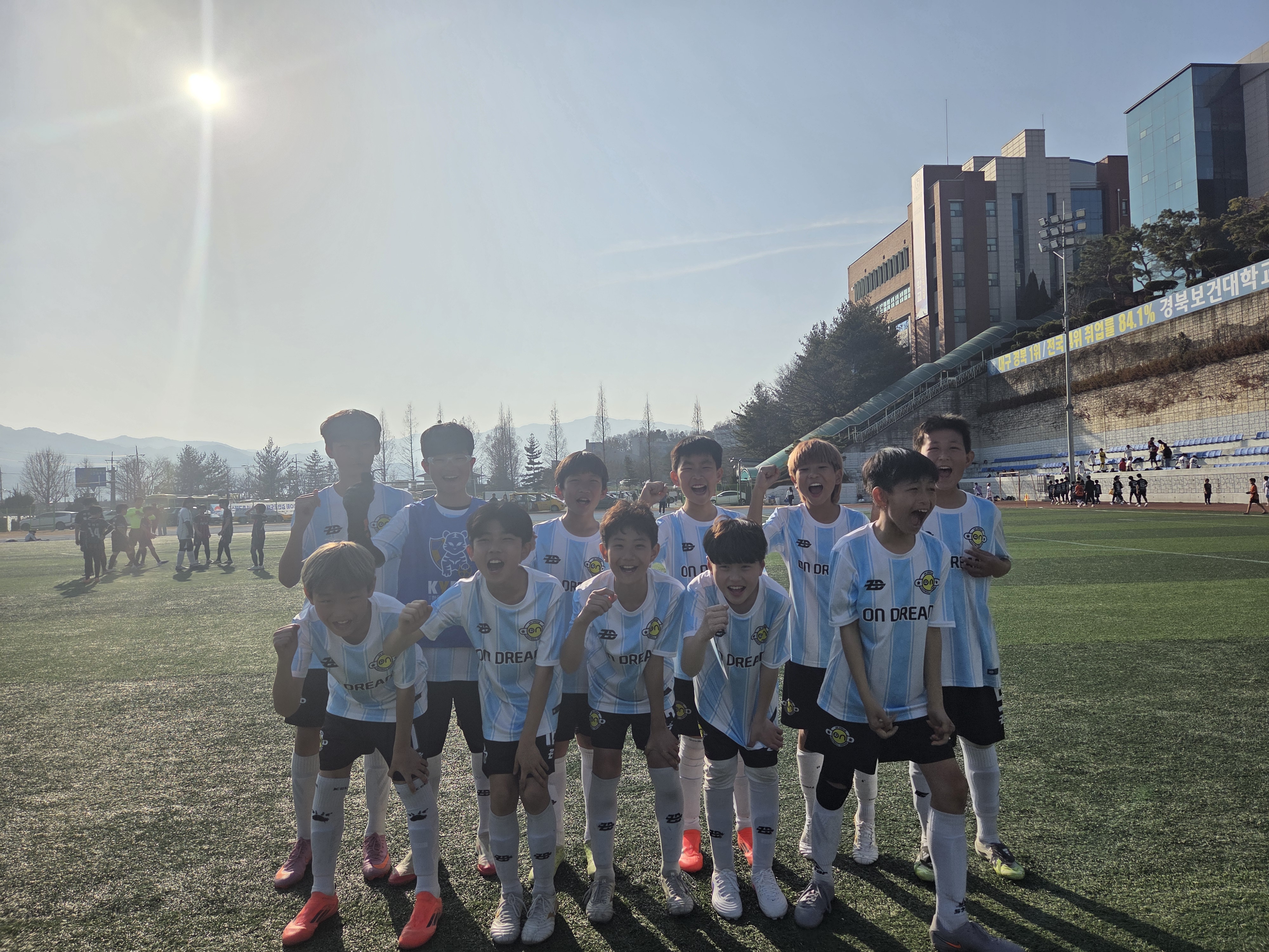 온드림FC