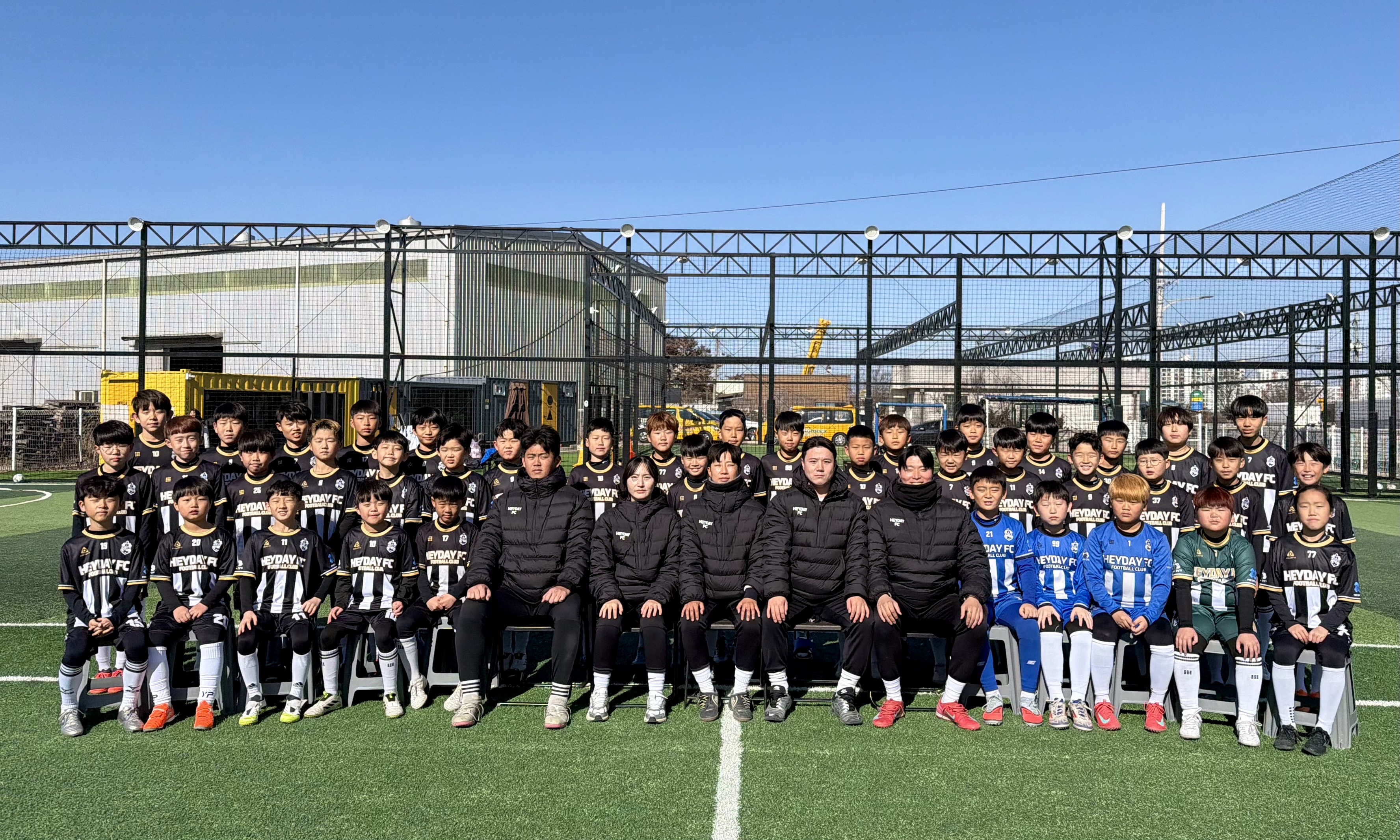 포항헤이데이FC