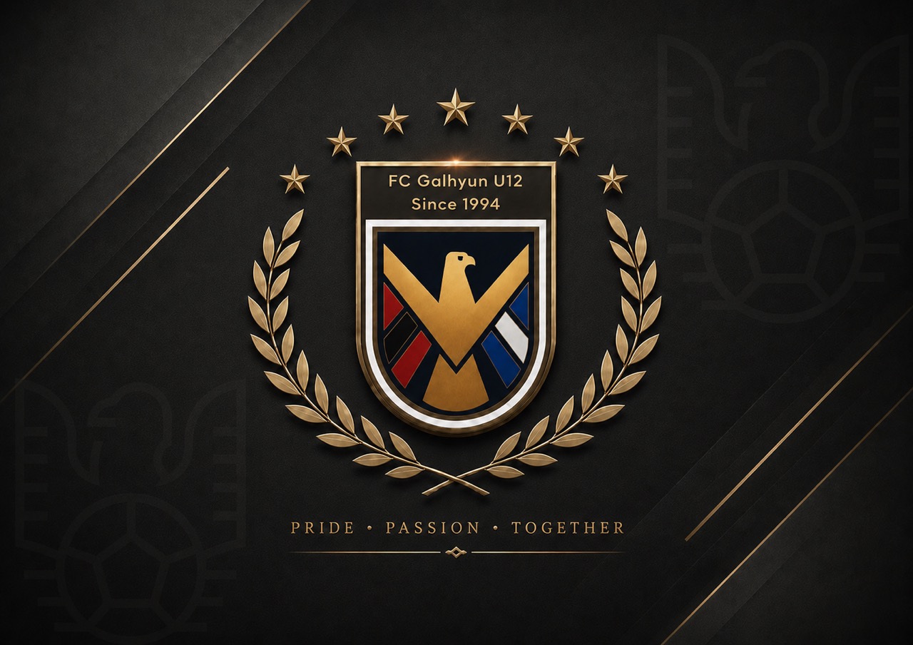 FC갈현