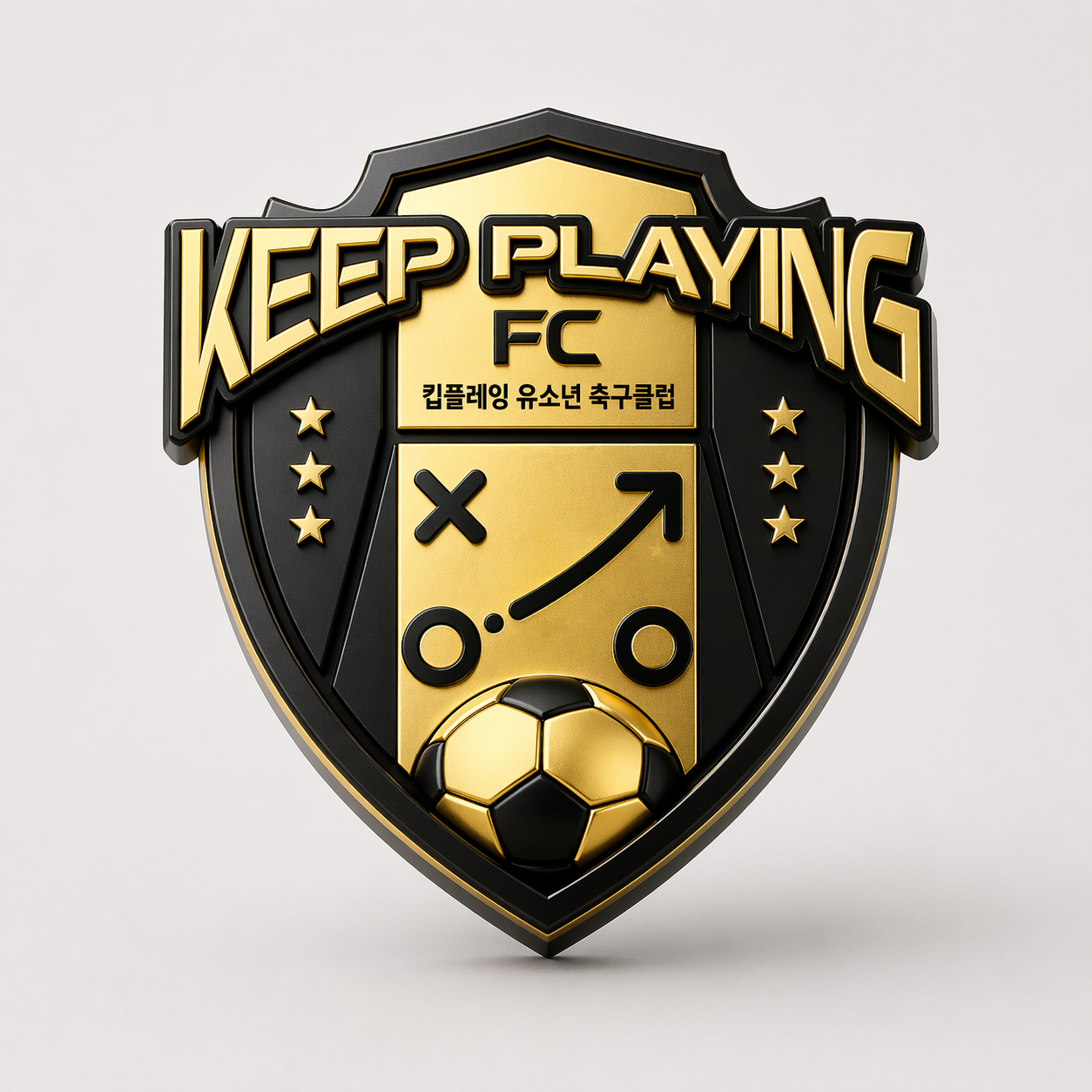 킵플레잉FC U12