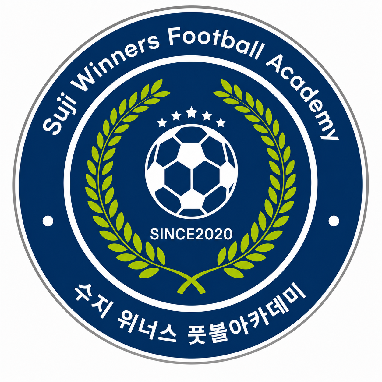 수지위너스
