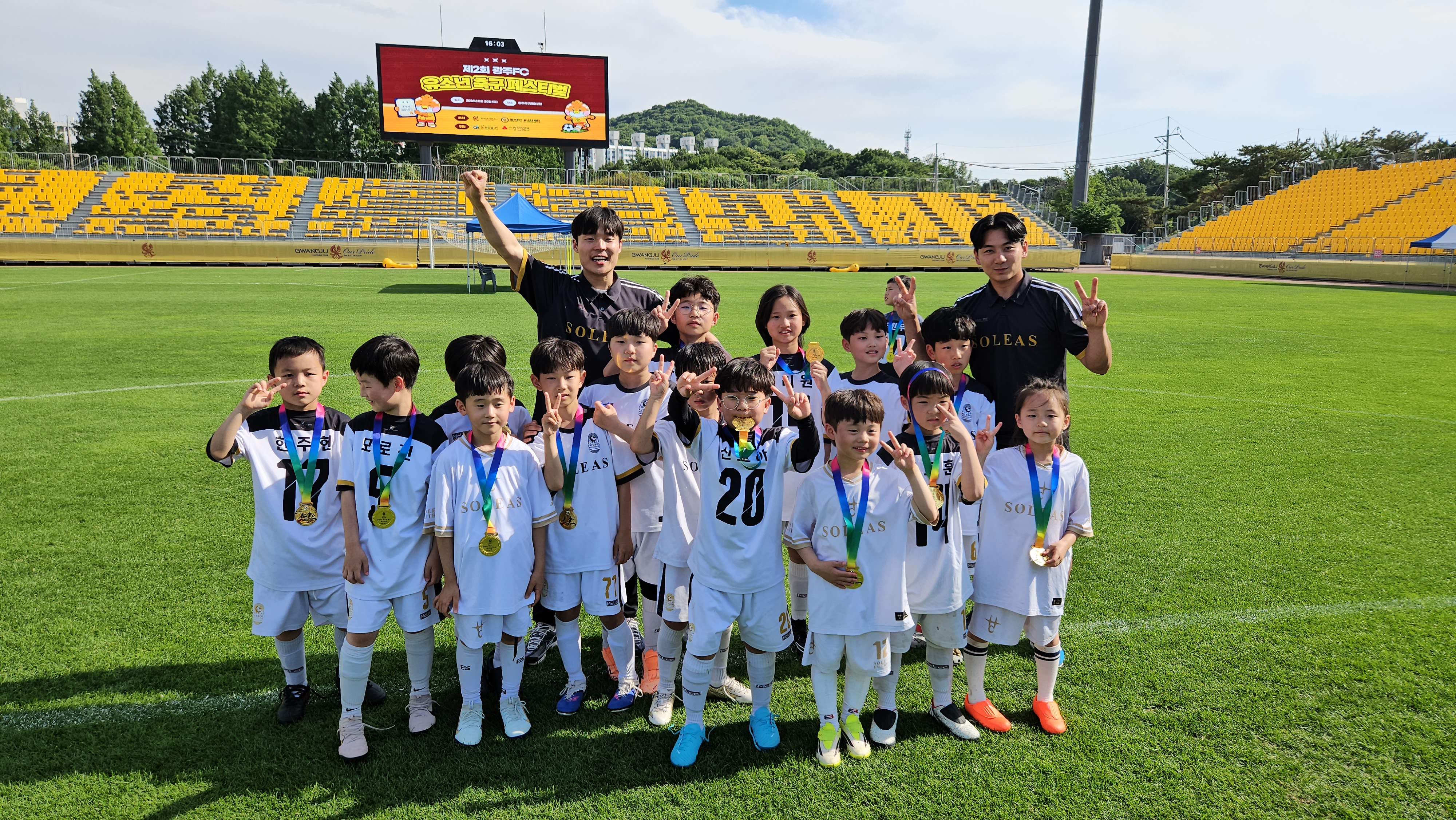 솔레아스풍암FC